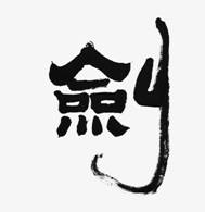 59c150bd369cd_610