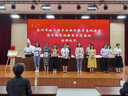 微信图片_20200528150631