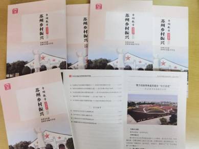 微信图片_20200528150628